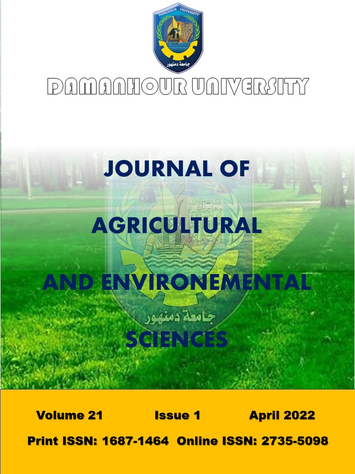 Journal of Agricultural and Environmental Sciences